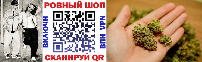 Купить наркотики сайты Макушино СОЛЬ АМФ Бошки Шишки