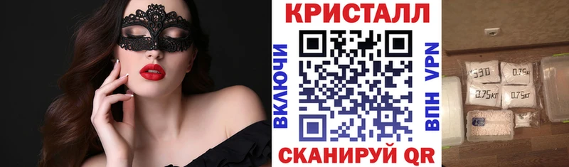 АМФЕТАМИН Розовый  наркотики  Макушино 