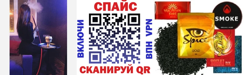 даркнет какой сайт  цена   Макушино  Бутират оксана 