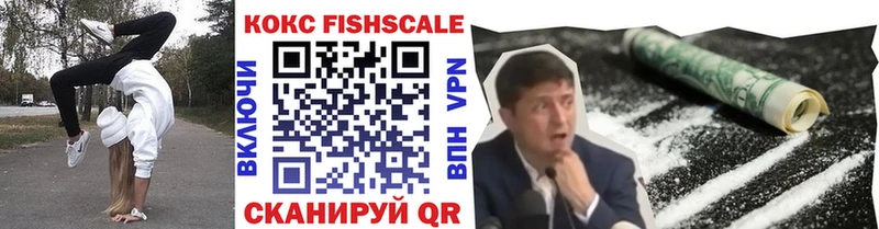 COCAIN Боливия  Макушино 