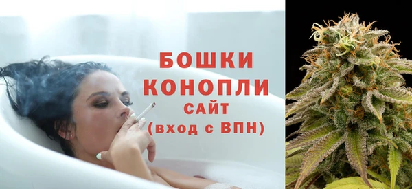 кокаин перу Сатка