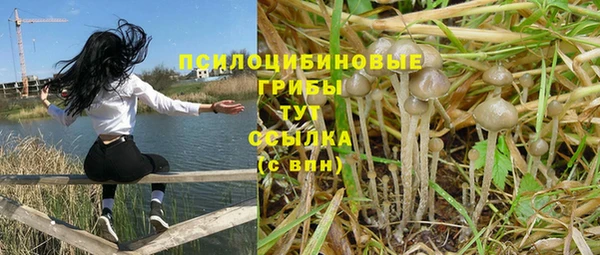 кокаин Алзамай