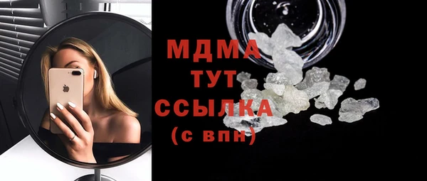 мдпв Алексин