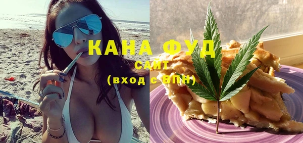 синтетический гашиш Алексеевка