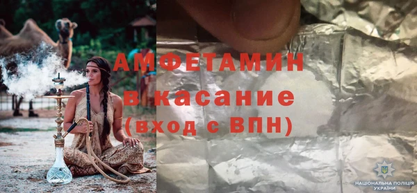 кокаин Алзамай