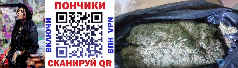 это Telegram  Макушино  Бошки марихуана LSD WEED 